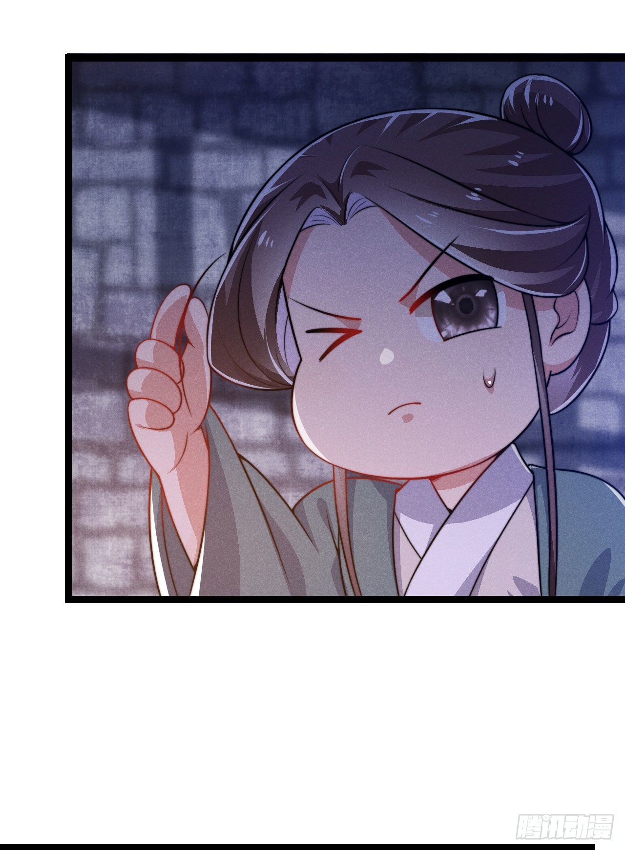 冷傲神醫寵夫三十六計 - 第68話 姨媽的好大兒 - 2