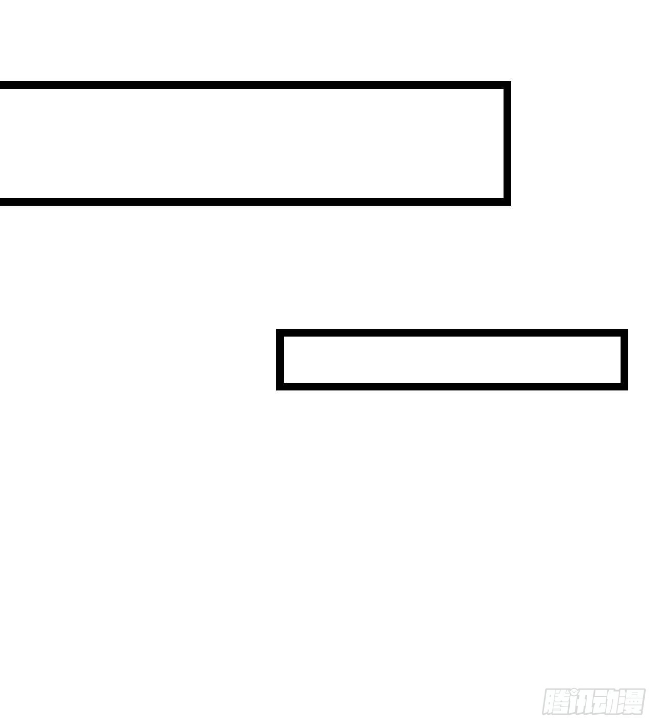 冷傲神醫寵夫三十六計 - 第68話 姨媽的好大兒 - 5