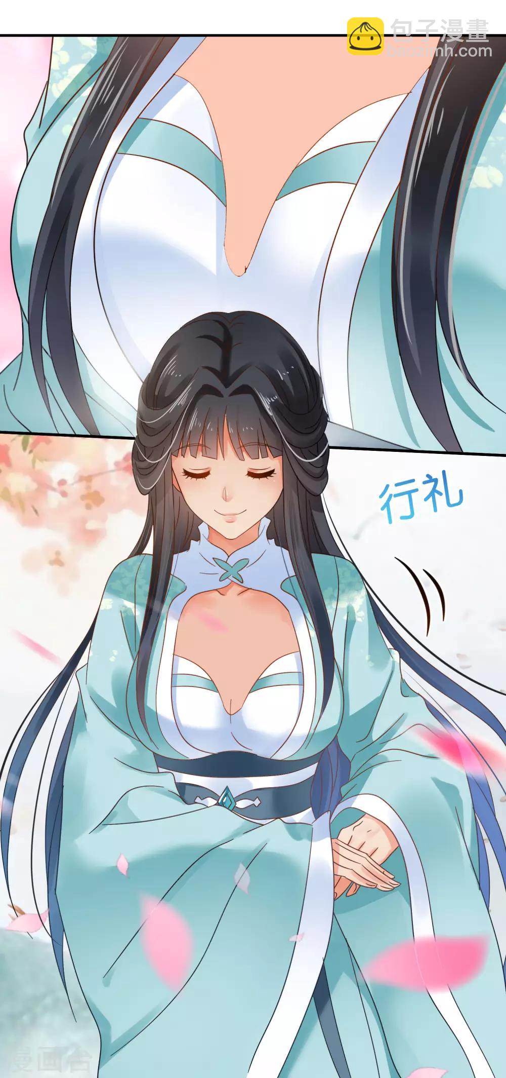 第116话 第一届文艺汇演-第117话