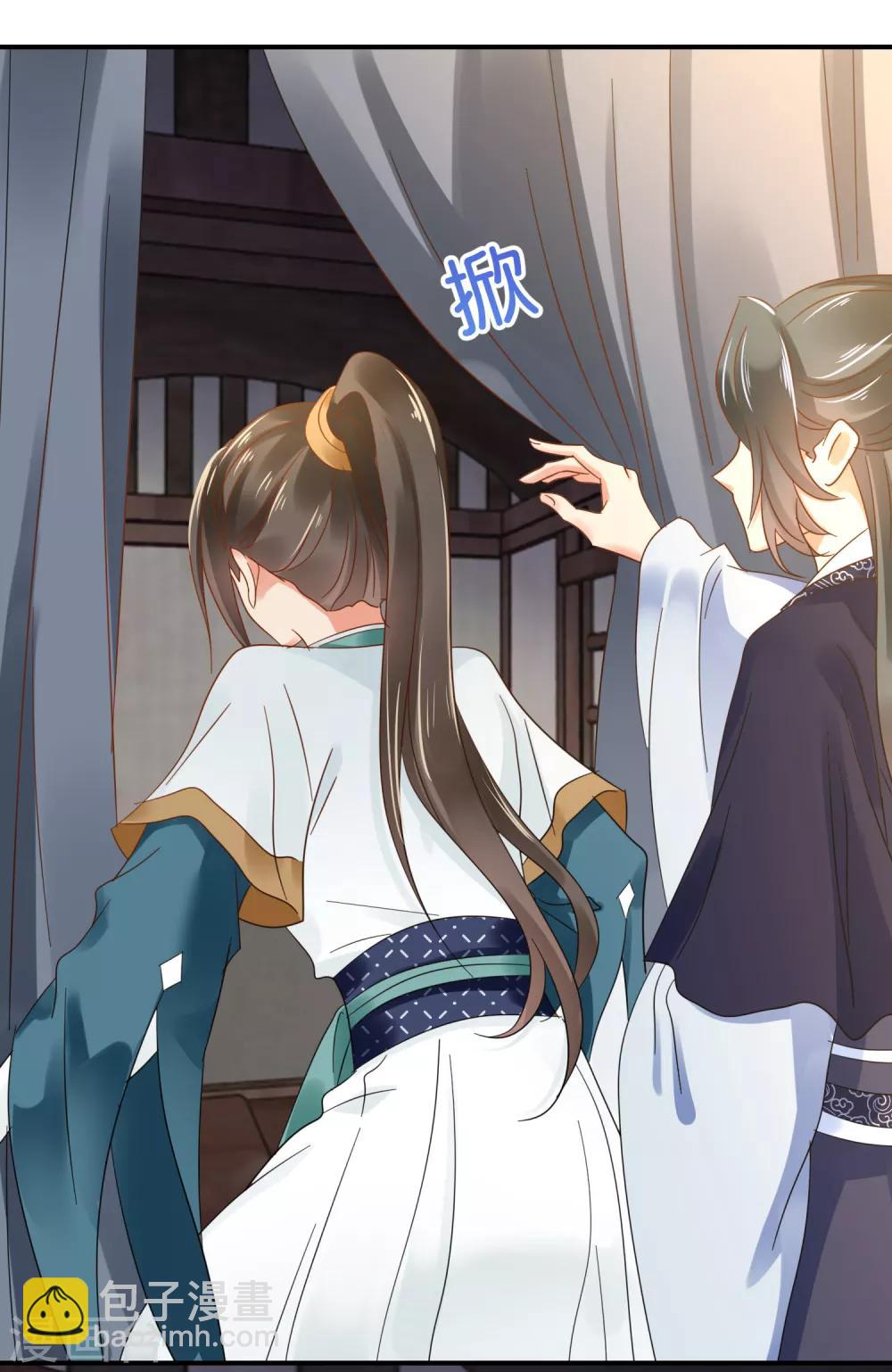 第120话 我真的没有饿着她-第121话