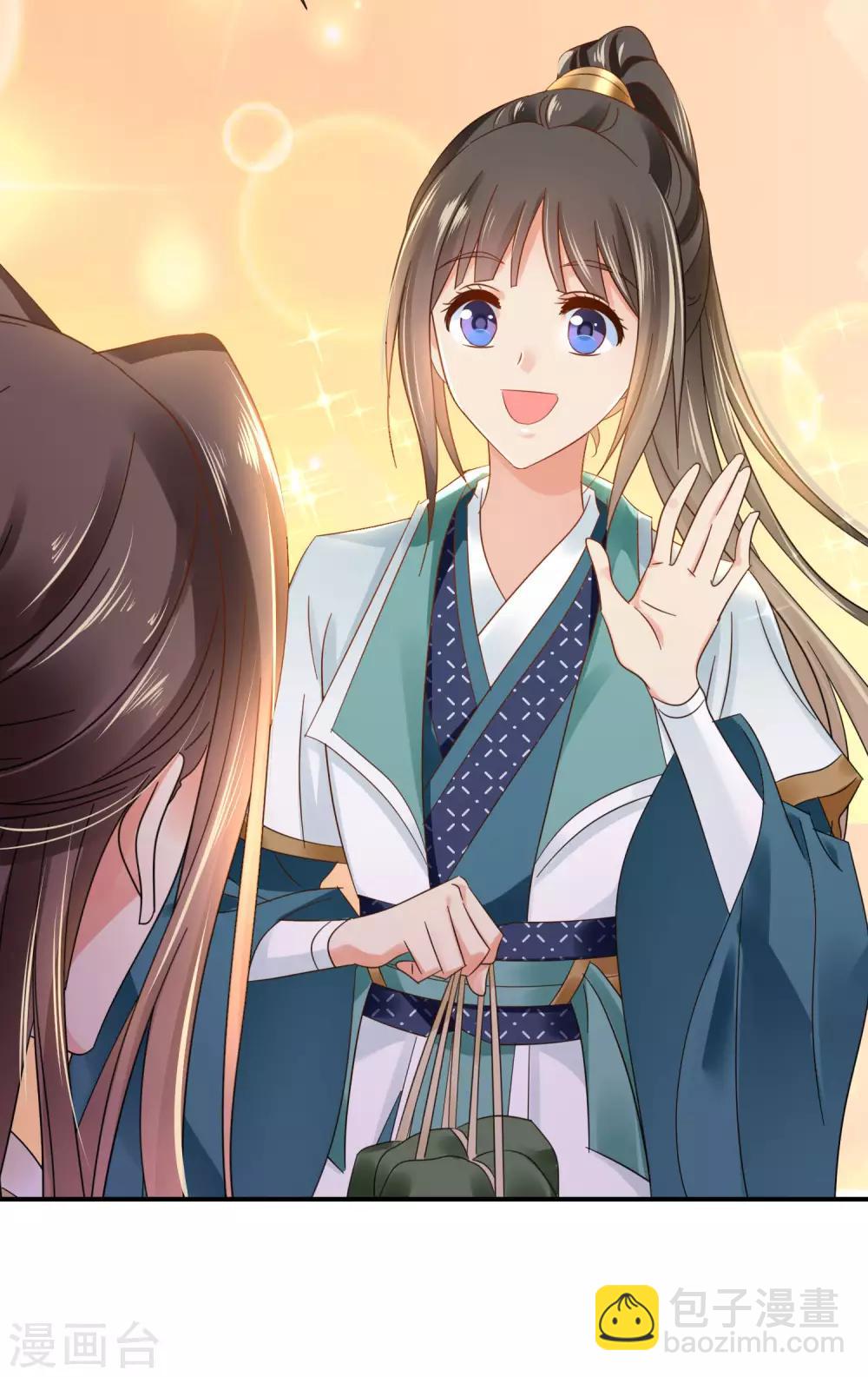 第122话 做皇帝真难-第123话