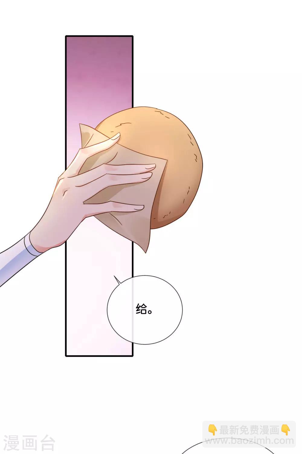 第122话 做皇帝真难-第123话