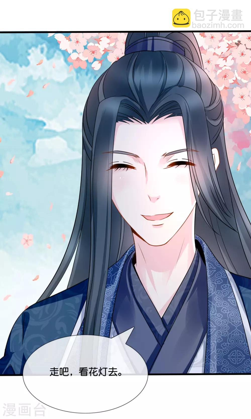 第14话 失散-第15话