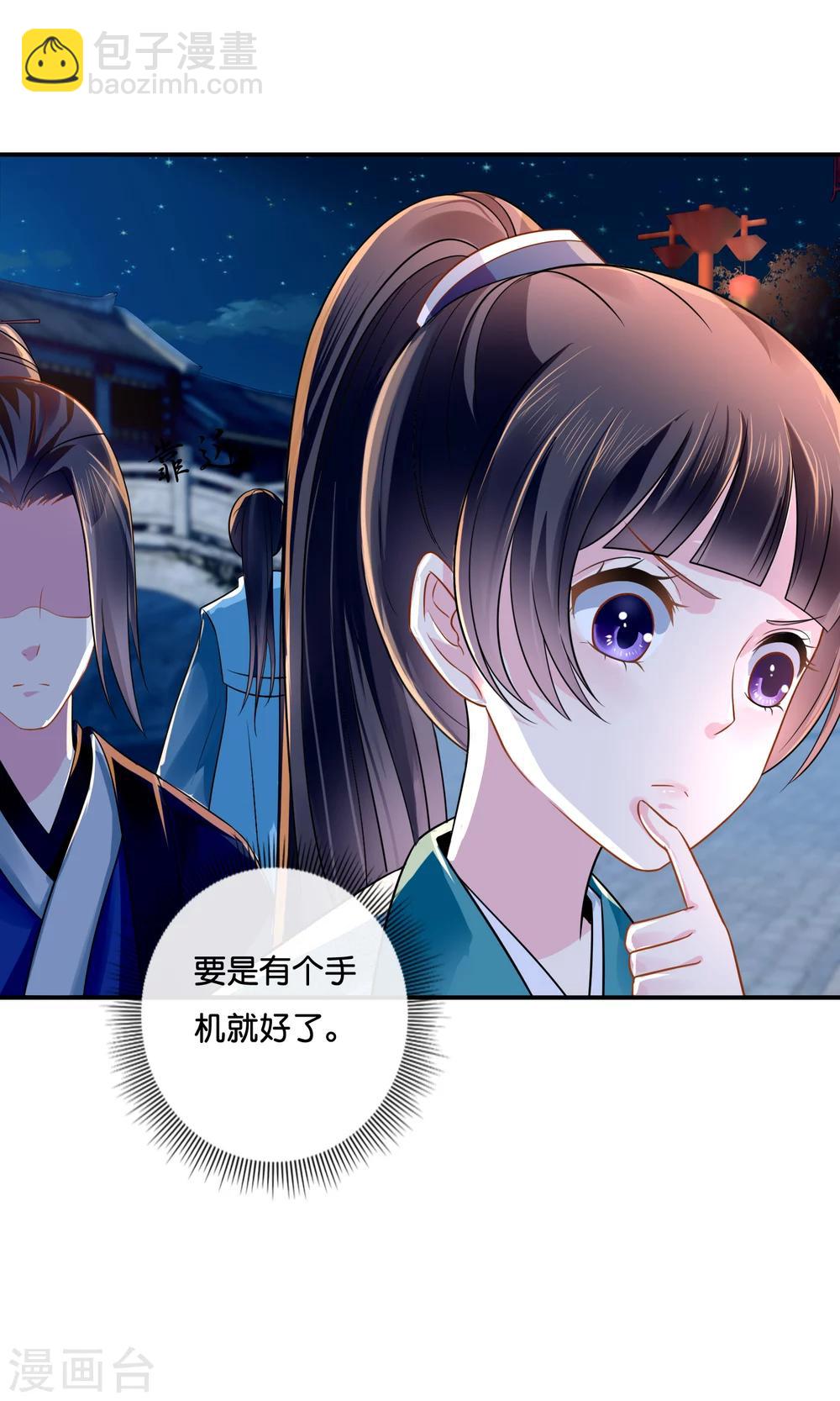 第14话 失散-第15话