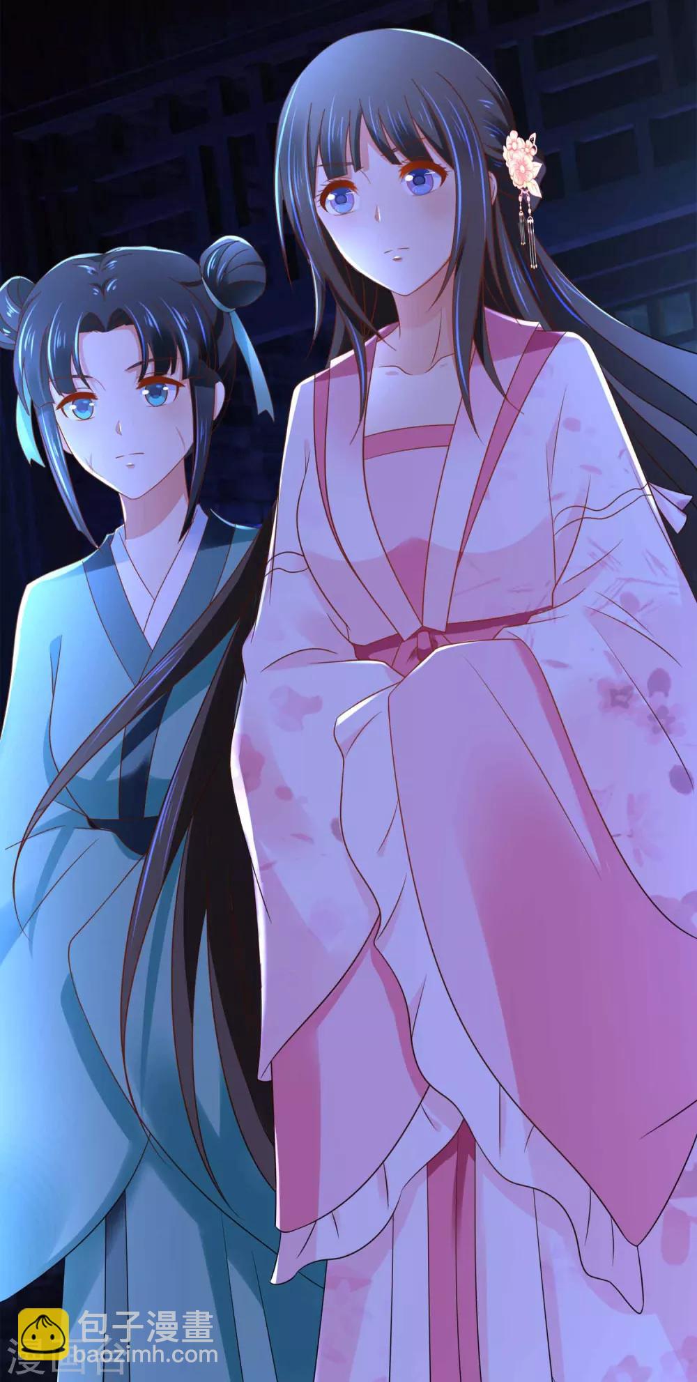 第148话 陈家-第149话