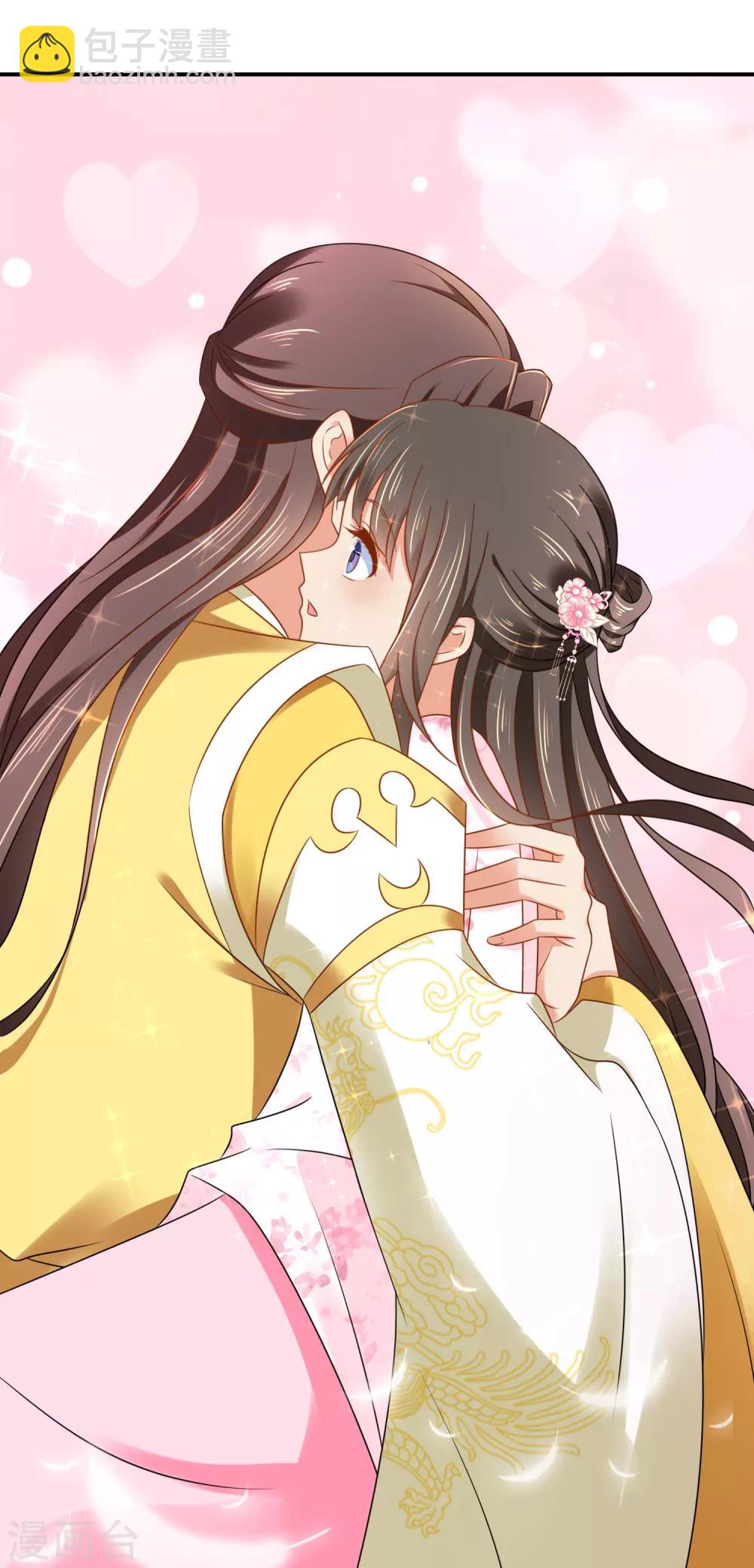 第152话 难忍的伤疤-第153话