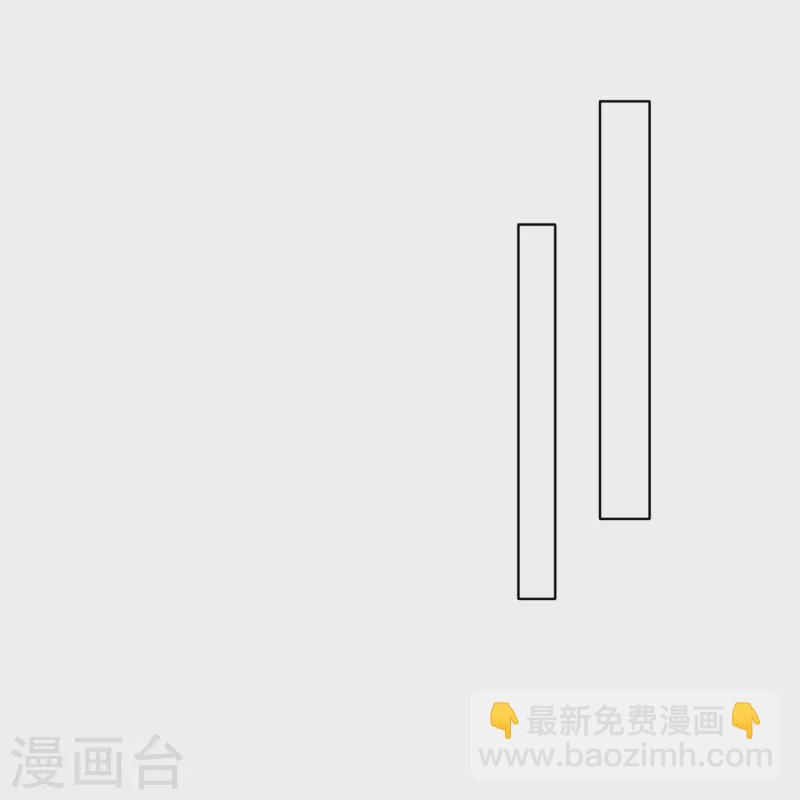 第11话 以前的张妙-第11话