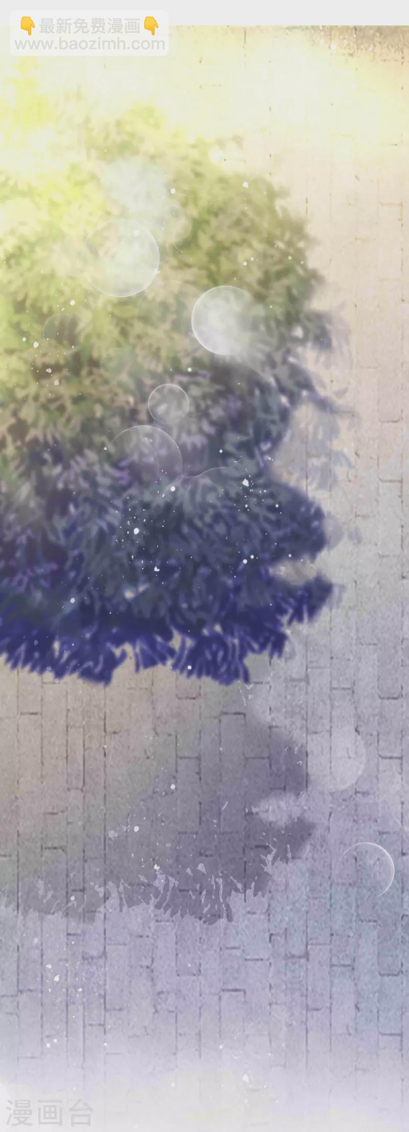 第3话 打的就是你-第3话