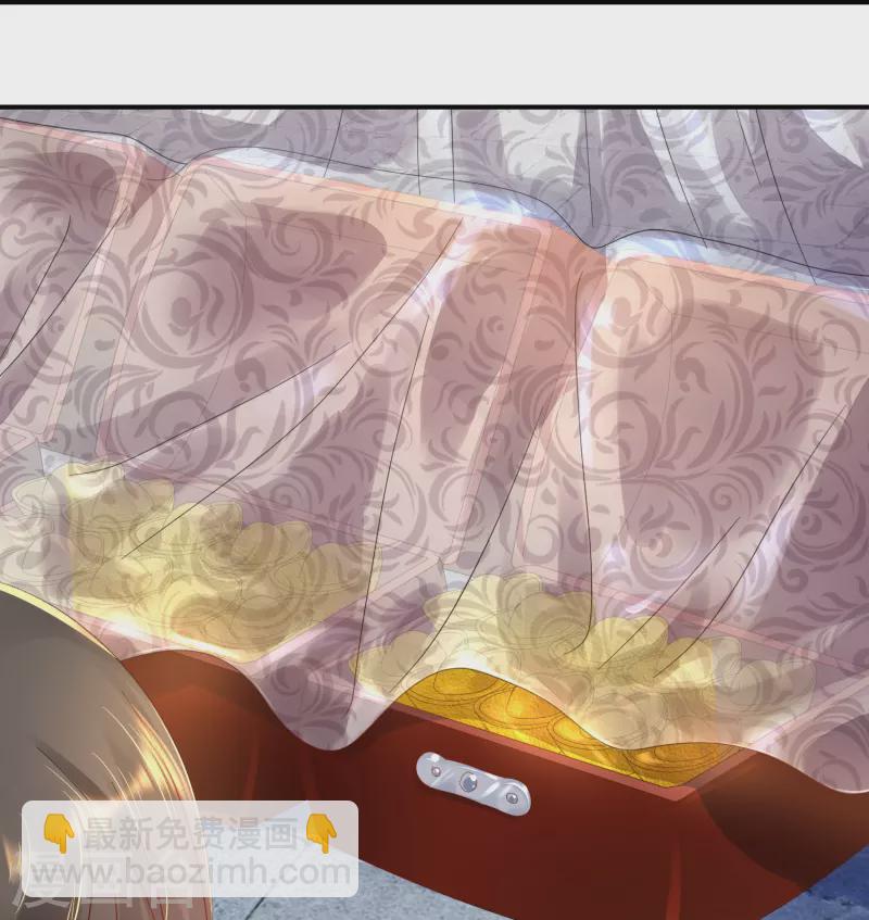 第39话 百花宴？-第39话