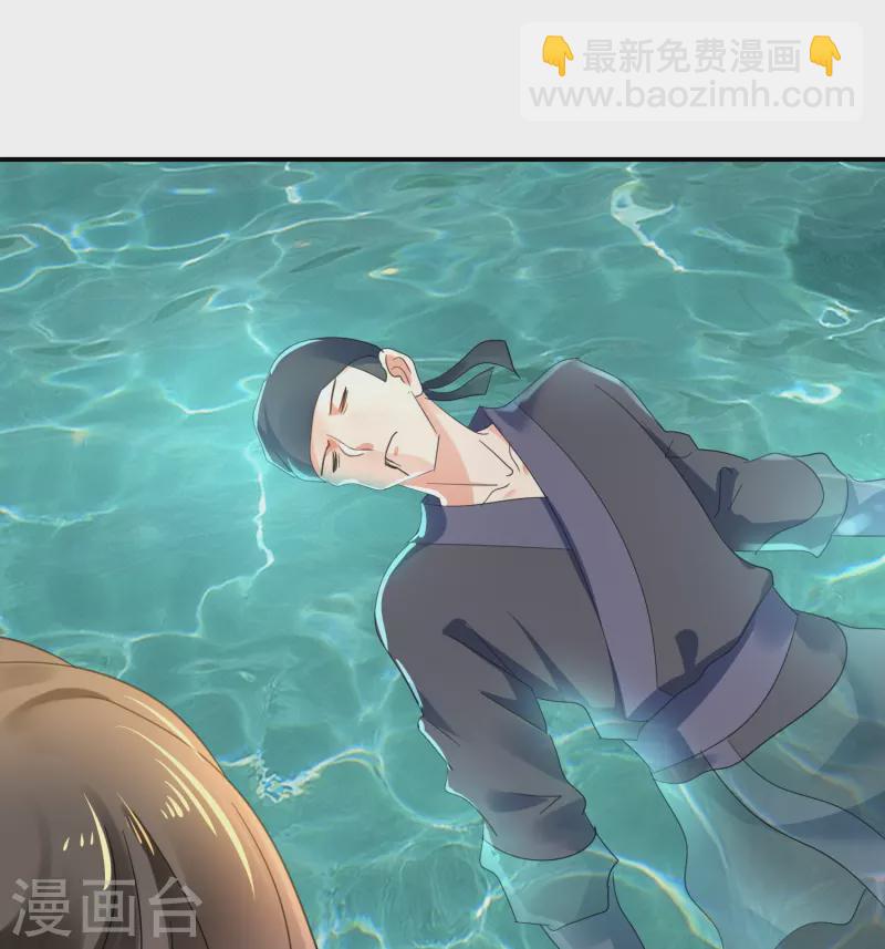 第45话 美救英雄-第45话