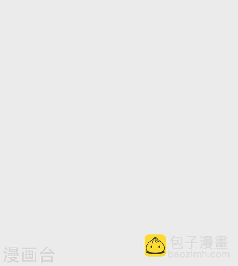 第45话 美救英雄-第45话