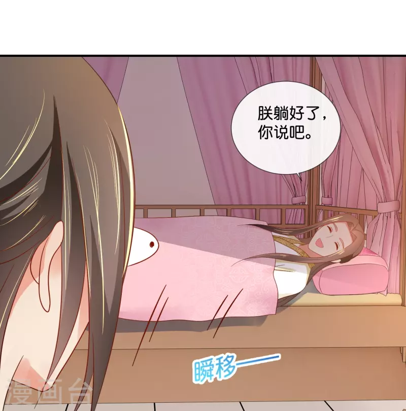 第49话 太难了-第49话