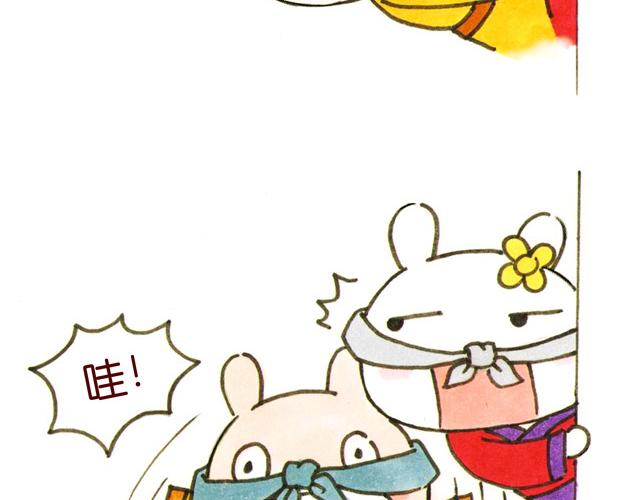 04话 妻儿伤透他的心&hellip;(1/2)-第1话