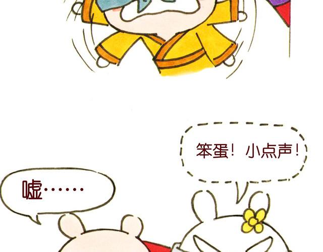 04话 妻儿伤透他的心&hellip;(1/2)-第1话