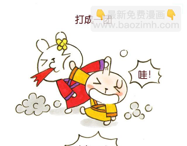 04话 妻儿伤透他的心&hellip;(1/2)-第1话