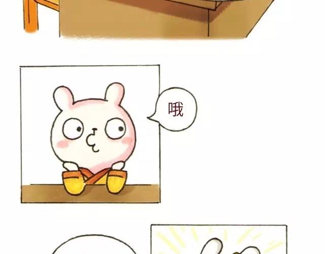 2122话 小花妃遇到人生变故(1/2)-第11话