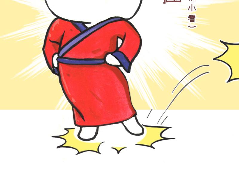 26话 明明是四个人的火锅&hellip;&hellip;(1/2)-第13话