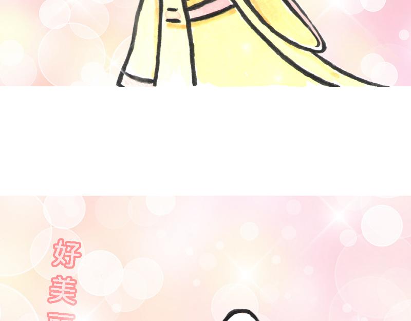 26话 明明是四个人的火锅&hellip;&hellip;(1/2)-第13话