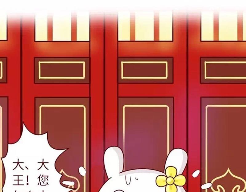 26话 明明是四个人的火锅&hellip;&hellip;(1/2)-第13话