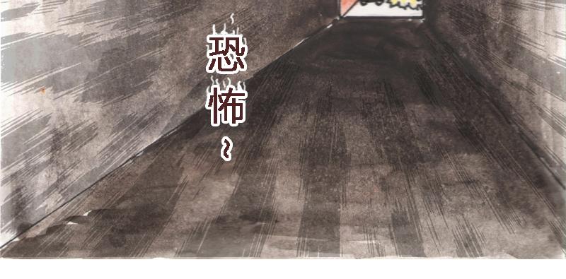 26话 明明是四个人的火锅&hellip;&hellip;(1/2)-第13话