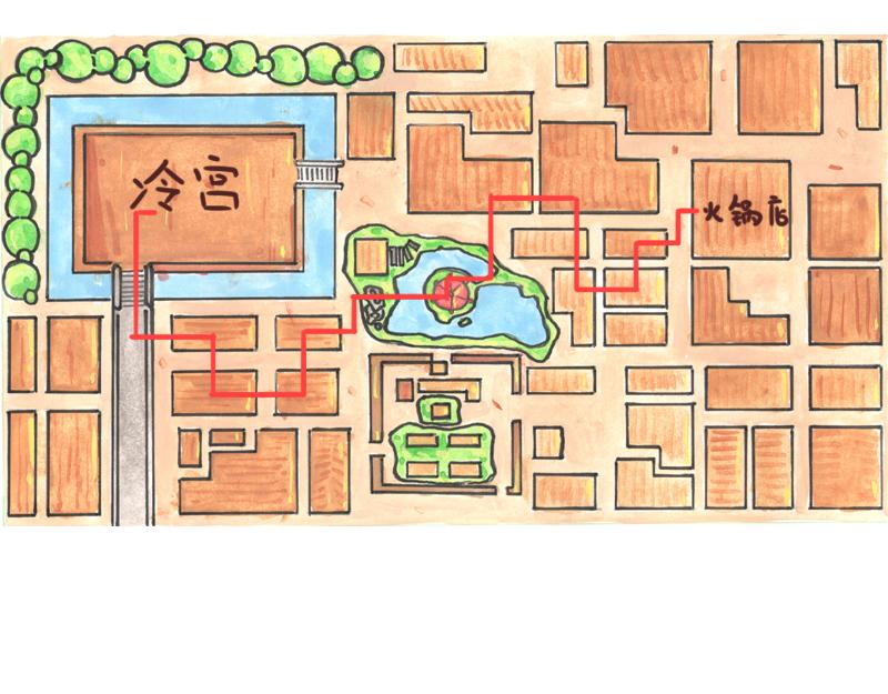 26话 明明是四个人的火锅&hellip;&hellip;(1/2)-第13话