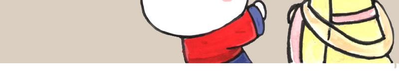 26话 明明是四个人的火锅&hellip;&hellip;(1/2)-第13话