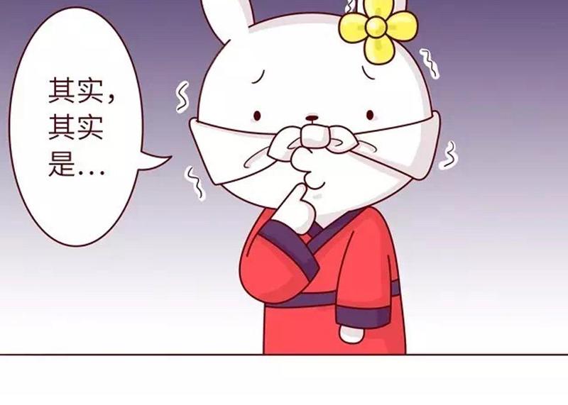 26话 明明是四个人的火锅&hellip;&hellip;(1/2)-第13话