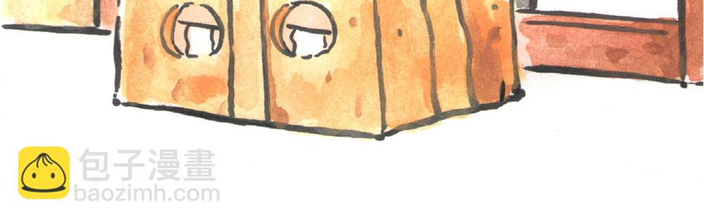 29~30话 冷国大王的抉择(1/2)-第15话