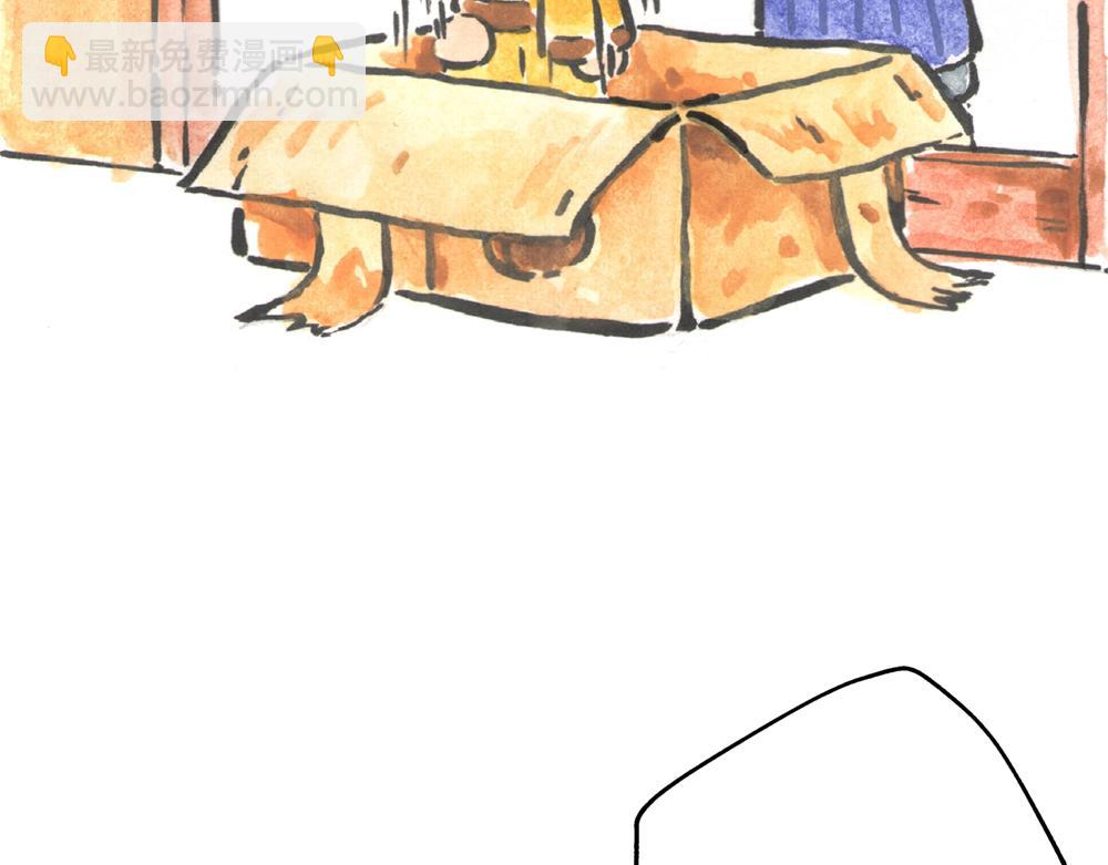 29~30话 冷国大王的抉择(1/2)-第15话