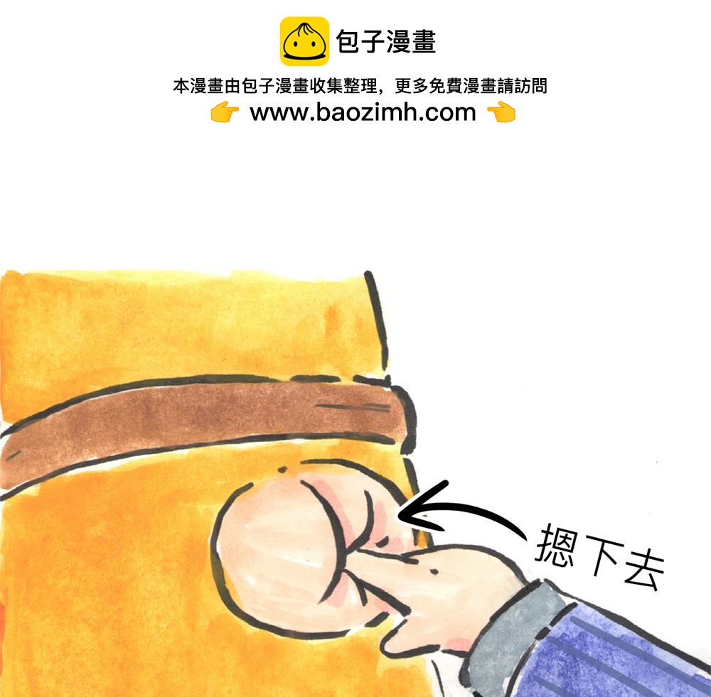 29~30话 冷国大王的抉择(1/2)-第15话