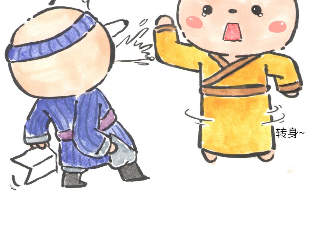 29~30话 冷国大王的抉择(1/2)-第15话