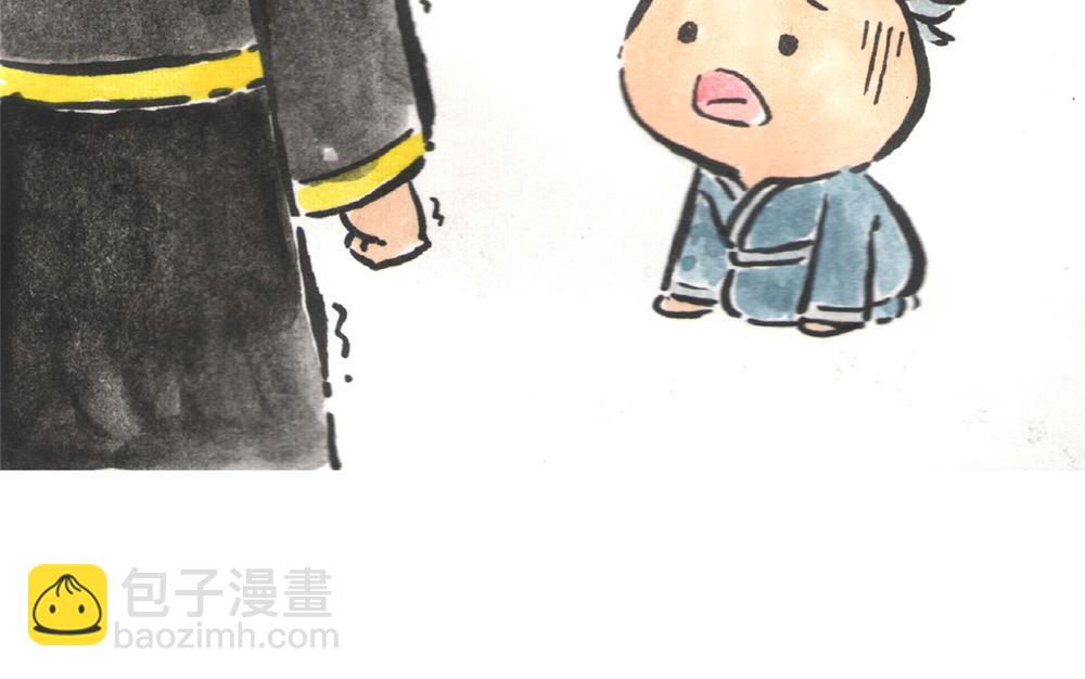 29~30话 冷国大王的抉择(1/2)-第15话