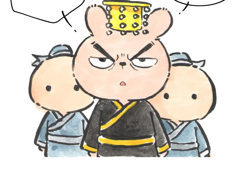 29~30话 冷国大王的抉择(1/2)-第15话