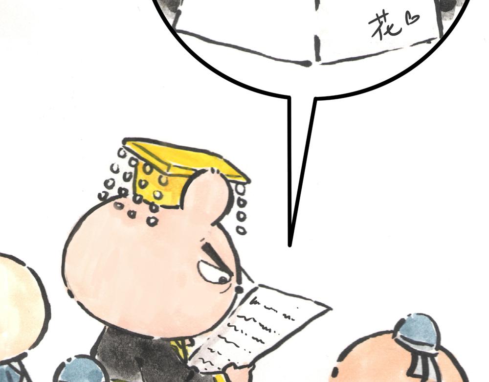 29~30话 冷国大王的抉择(1/2)-第15话