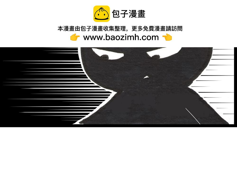 38话 小花妃与女版大王的故事(1/3)-第19话