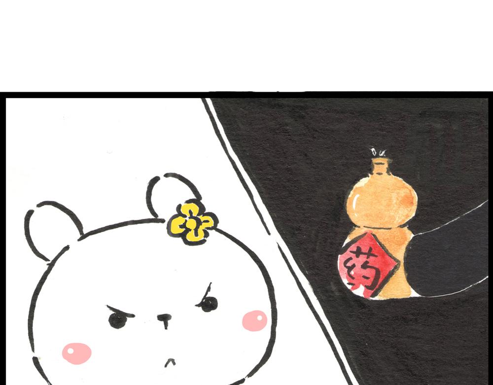 38话 小花妃与女版大王的故事(1/3)-第19话