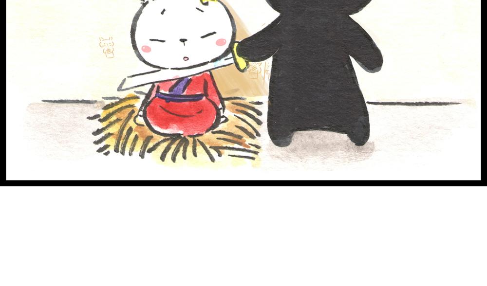 38话 小花妃与女版大王的故事(1/3)-第19话