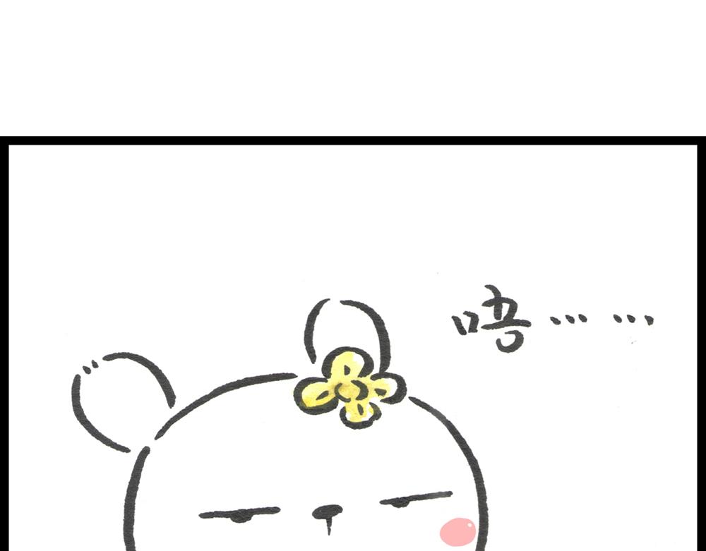 40话 一个命途多舛的春天~(1/2)-第21话