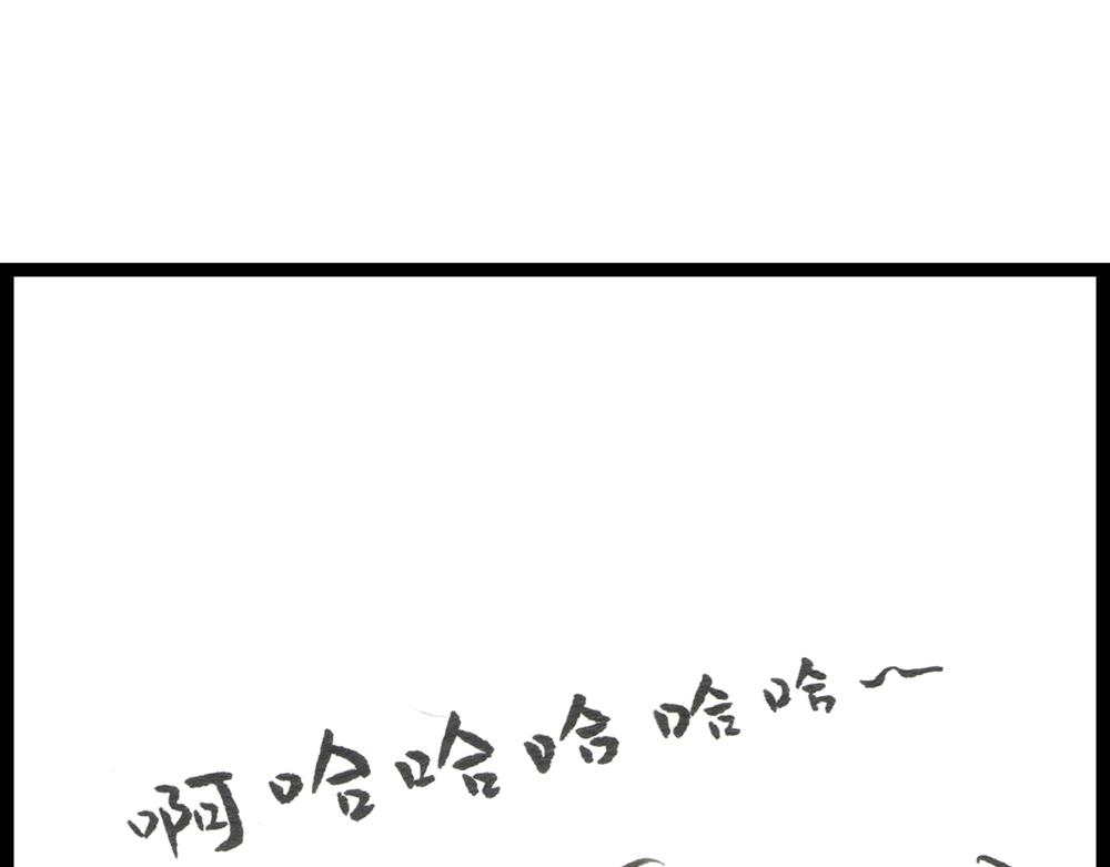 40话 一个命途多舛的春天~(1/2)-第21话