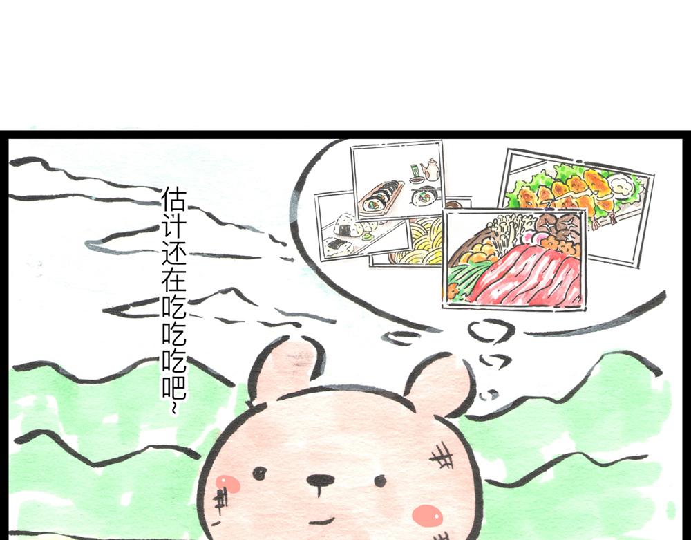 40话 一个命途多舛的春天~(1/2)-第21话