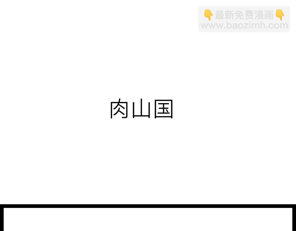 40话 一个命途多舛的春天~(1/2)-第21话