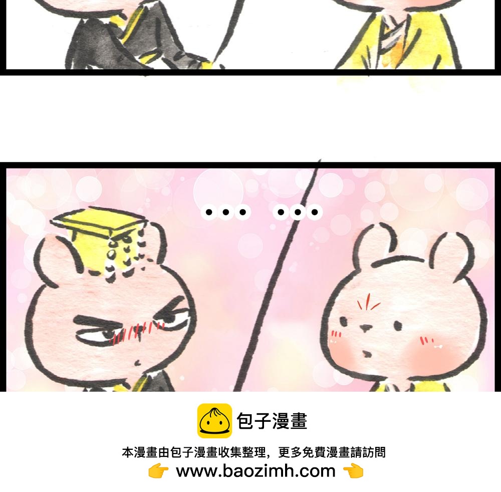 40话 一个命途多舛的春天~(1/2)-第21话