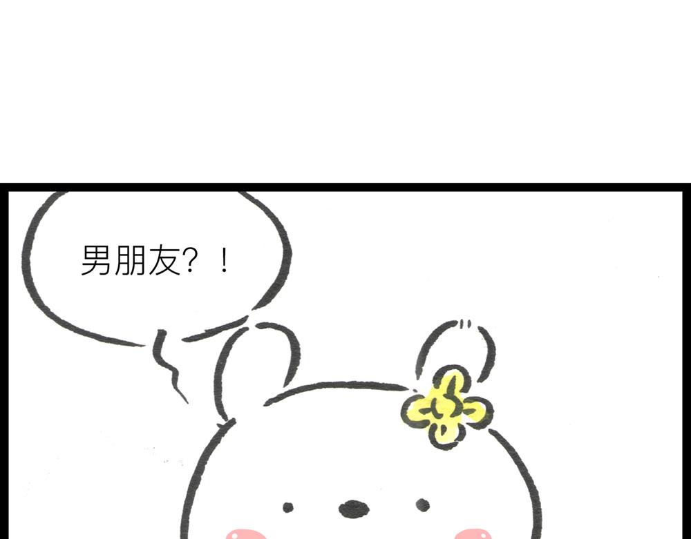 40话 一个命途多舛的春天~(1/2)-第21话