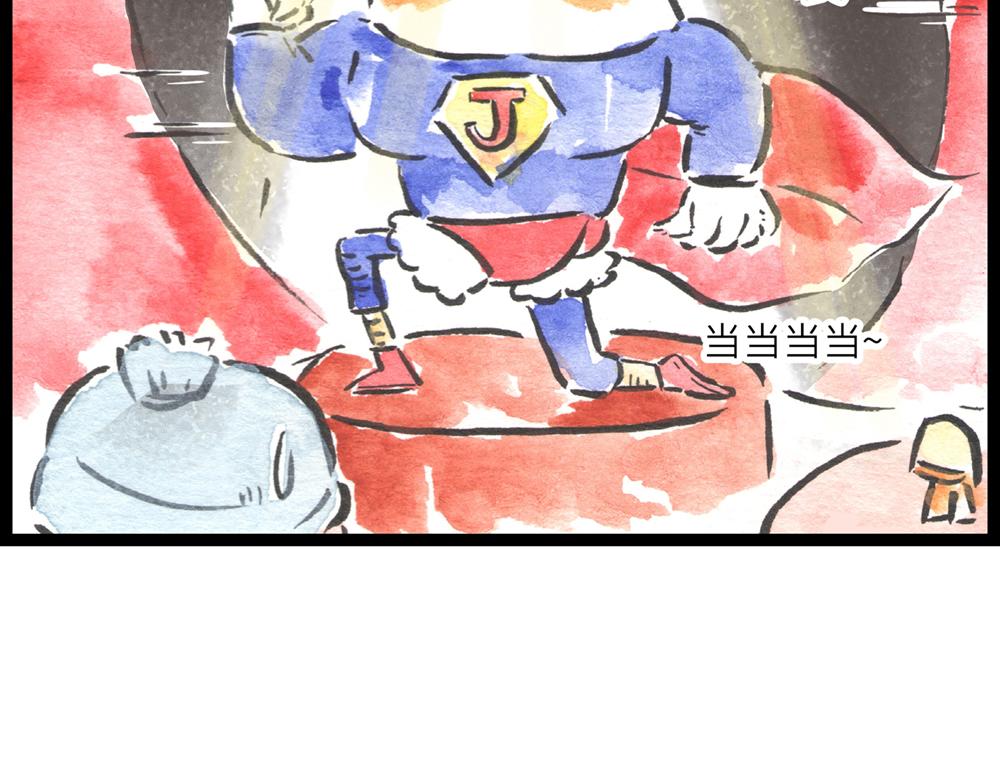 43~45话 将军突遇神秘人(1/5)-第23话