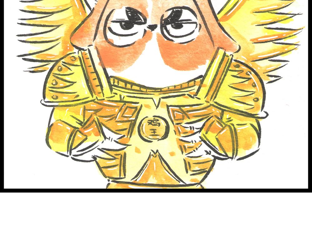 43~45话 将军突遇神秘人(1/5)-第23话