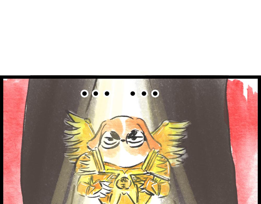 43~45话 将军突遇神秘人(1/5)-第23话