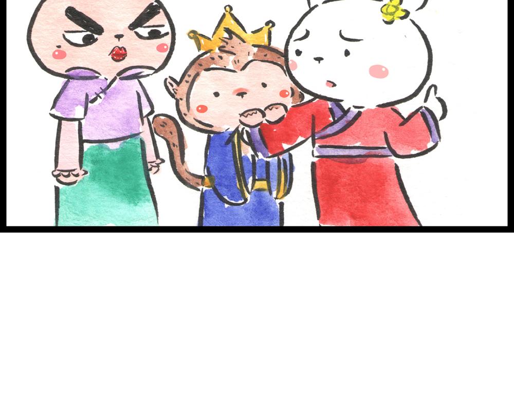 43~45话 将军突遇神秘人(1/5)-第23话