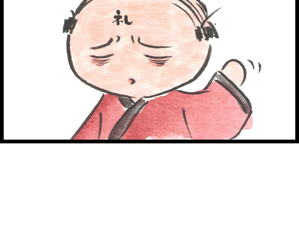 47话 一个坑爹一个被爹坑！(1/3)-第25话