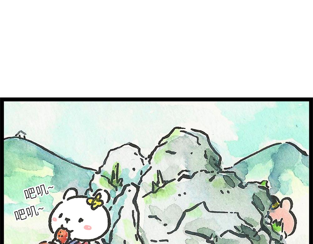 49话 冷大成作妖不成离家出走(1/3)-第27话