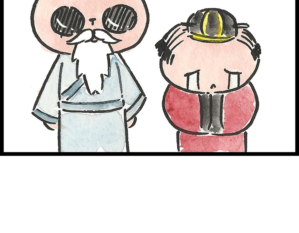 49话 冷大成作妖不成离家出走(1/3)-第27话